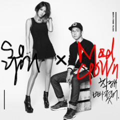 Stupid In Love - Soyou, Mad Clown