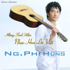 Anh Không Muốn Ra Đi - Nguyễn Phi Hùng