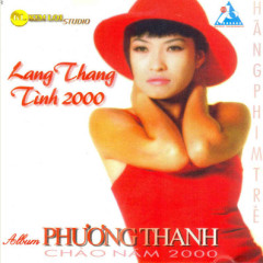 Tình 2000 - Phương Thanh