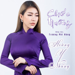 Chiếc Muỗng (Beat) - Hoàng Y Nhung