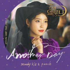 Another Day - Monday Kiz, Punch