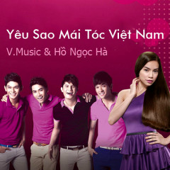 Xinh Tươi Việt Nam (Acoustic Version) - V.Music