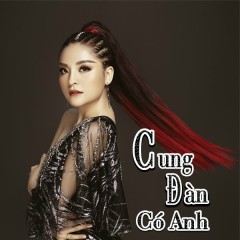 Cung Đàn Có Anh (Remix) - Saka Trương Tuyền