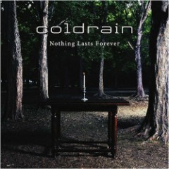 We're not alone - coldrain