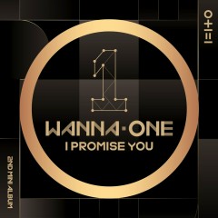 Gold - Wanna One