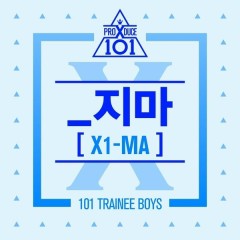 _DON'T (X1-MA) - PRODUCE X 101