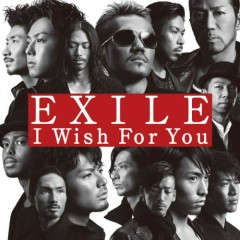 銀河鉄道999 (Ginga Tetsudou 999 -House Mix- feat. VERBAL (m-flo)) - EXILE