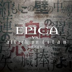 Crimson Bow And Arrow - Epica