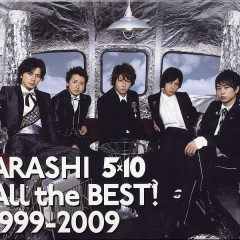 5x10 - Arashi