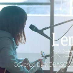 Lemon ( Cover ) - Hải