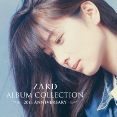 星のかがやきよ (Hoshi No Kagayaki Yo) - ZARD