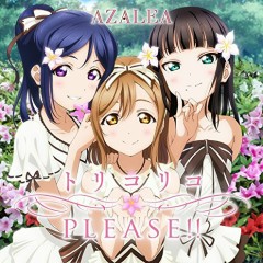 Tokimeki Bunruigaku (Off Vocal) - AZALEA