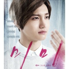 Because I Love You (Acoustic Ver.) - Max ChangMin