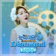 Diamond - Soyou