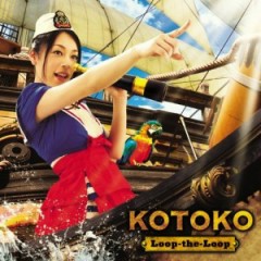 Loop the loop - Kotoko