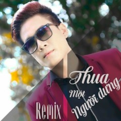 Đêm Buồn Phố Thị (Remix) - Phạm Thành Nguyên