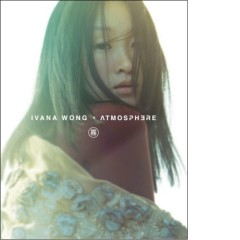 生命之花 (feat. 張繼聰) - Ivana Wong
