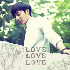 Listen To This Song - Roy Kim
