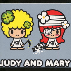 イロトリドリノ セカイ (Irotoridori No Sekai ) - Judy and Mary