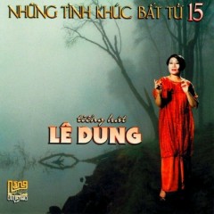 Cô Láng Giềng - Lê Dung