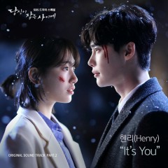 It's You - Henry
