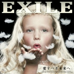 Heavenly White - EXILE