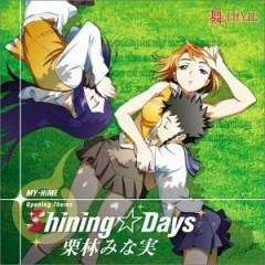 Shining☆Days - Minami Kuribayashi