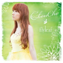 Authentic Symphony - Choucho