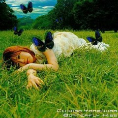 Butterfly Kiss - Yonekura Chihiro