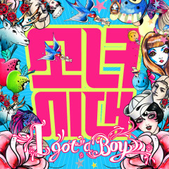 I Got A Boy - SNSD