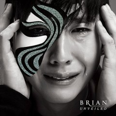 Song 4 U - Brian