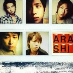 素晴らしき世界 (Subarashiki Sekai) - Arashi