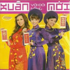 Lời bài hát Ngày Tết Việt Nam - Various Artists - Lyricvn.com
