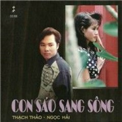 Tiễn Biệt - Ngọc Hải, Thạch Thảo