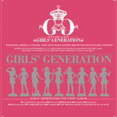 Into New World - SNSD
