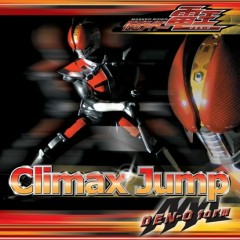 Climax Jump - AAA
