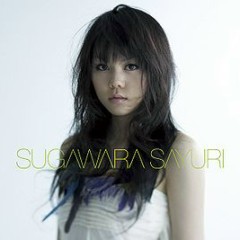 キミに贈る歌 (Kimi Ni Okuru Uta) - Sayuri Sugawara