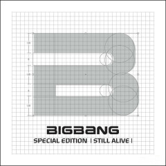 EGO - BIGBANG