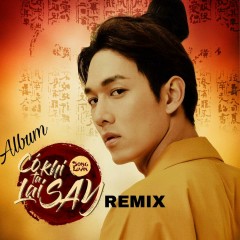 Để Em Rời Xa (Remix) - Song Luân