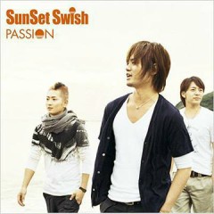 Mosaic Kakera - Sunset Swish