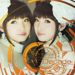 Fortissimo-From Insanity Affection- - FripSide