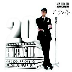 Bisang (비상) (Vocal PSY) - Shin Seung Hoon