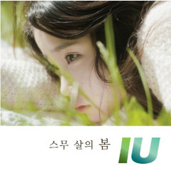 Peach - IU