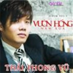 Lời bài hát Trăng Không Tròn - Thái Phong Vũ - Lyricvn.com