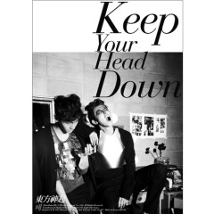 Keep Your Head Down - DBSK