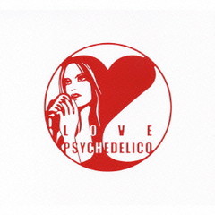 Last Smile - Love Psychedelico