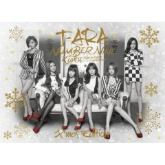 Roly Poly (DJ Takao Fukushima Remix) - T-ARA