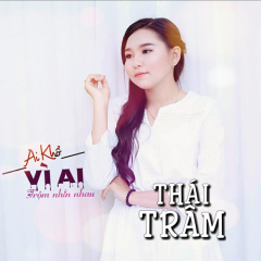 Dù Anh Nghèo - Thái Trâm, Thạch Phay