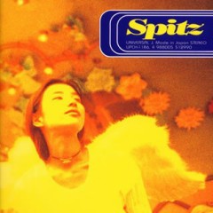 空も飛べるはず (Sora mo Toberu Hazu - Album Ver.) - Spitz