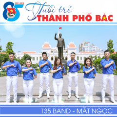Hào Khí Thanh Niên Việt Nam - 135 Band, Mắt Ngọc